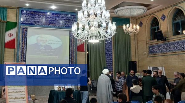 افتتاحیه پایگاه علمی شهید محمد مهدی طهرانچی درمسجد سیدالشهدا