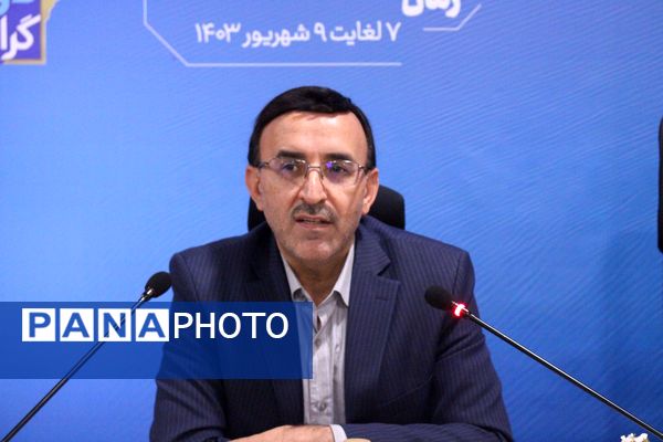  سلسه نشست‌های تبیین سیاست‌های ساماندهی منابع انسانی معاونت پرورشی و فرهنگی وزارت آموزش و پرورش