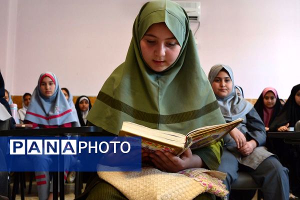 برگزاری مسابقات قرآن‌، عترت ونماز دربهارستان‌دو