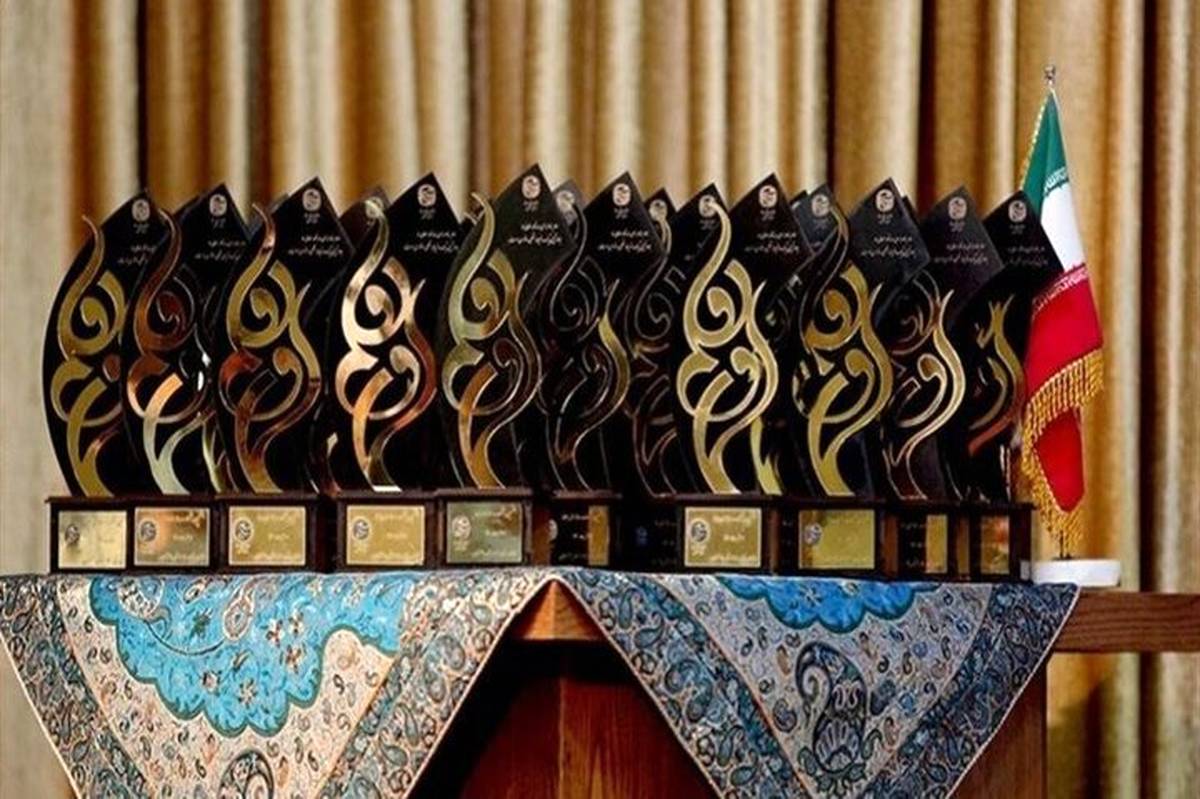 درخشش سه خبرنگار پانا در جشنواره رسانه ای ابوذر استان قم