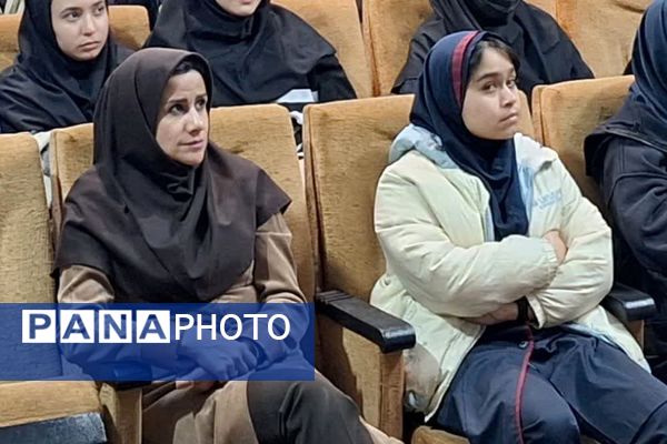 برگزاری همایش‌ هدایت تحصیلی،در قرچک 