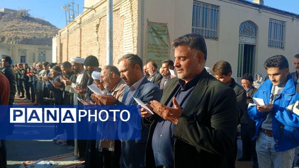 نماز باران در شهرستان بن 