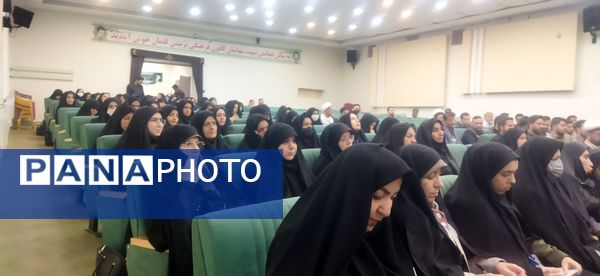 کارگاه توجیهی آموزشی معاونین و مربیان پرورشی کاشمر