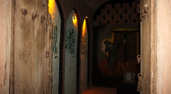 روایت قدم‌هایی که به یادِ مادر امت برداشته شد