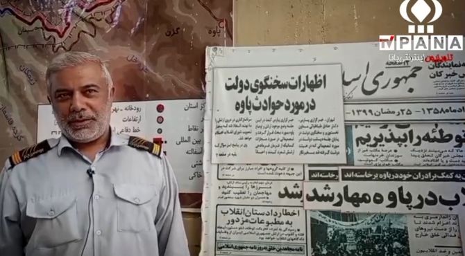 انگیزه یک راننده اتوبوس از سفر راهیان نور 