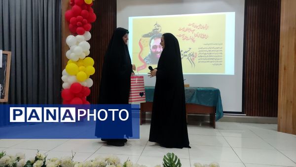 مراسم گرامی‌داشت هفته بسیج با حضور خواهر شهید