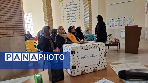 پیوند اولیا و مربیان، پیوندی ناگسستنی