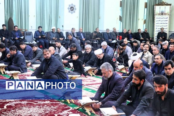 بزرگداشت آیت الله رئیسی، رئیس جمهور شهید در مشهد