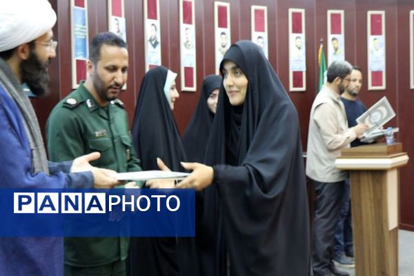 آئین اختتامیه سومین رویداد تولید محتوا دیجیتال پاکدشت