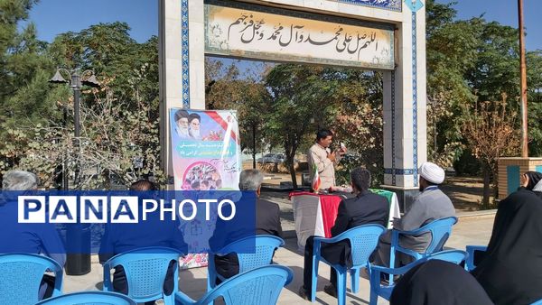  گرامیداشت هفته دفاع مقدس و تجدید عهد با شهدا