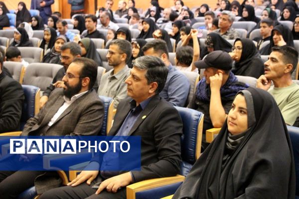 برگزاری همایش خانوادگی روز خبرنگار در تالار شهر مشهد