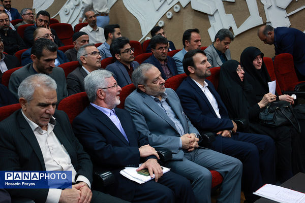 مراسم نکوداشت معلم و اسوه اخلاق مرحوم محمود فرشیدی