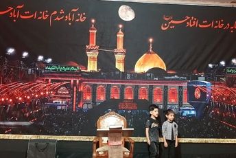 برگزاری مراسم شیرخوارگان حسینی در حسینه سیدالشهدا کلاوه