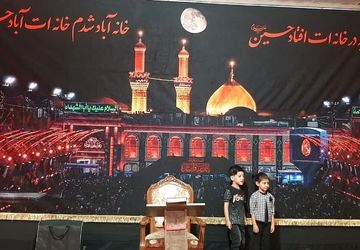 برگزاری مراسم شیرخوارگان حسینی در حسینه سیدالشهدا کلاوه