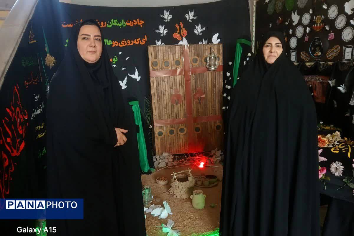 ویژه‌برنامه «یاس پهلو شکسته» در هنرستان الغدیر