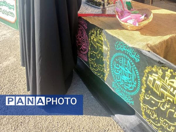 عطر فاطمیه در دانشگاه پیام نور کاشمر پیچید