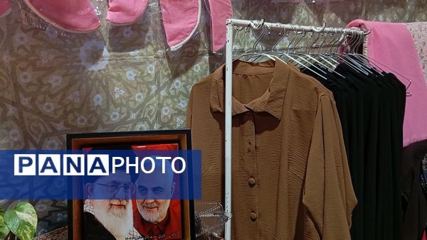 نمایشگاه «اقتصاد مقاومتی» شهرستان بن 