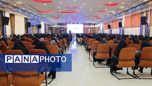 روز پایانی نخستین دوره دو روزه هوش مصنوعی برای معلمان خراسان رضوی