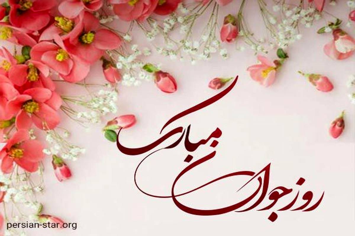 جوانان، پیشرانان تحول