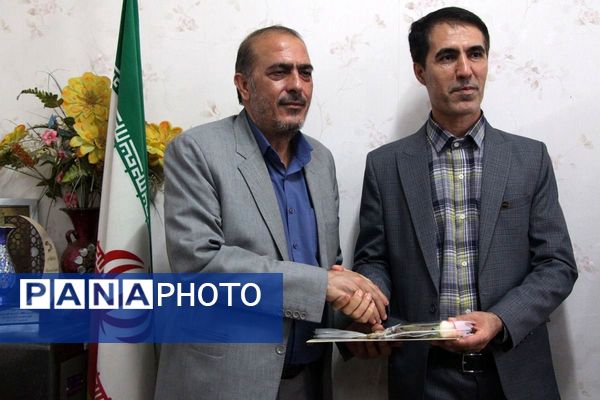 آیین سپاس معلم در بهارستان ۲