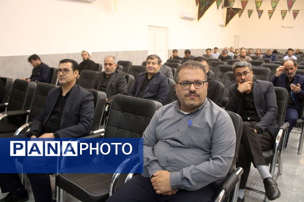  همایش نهضت حسینی گفتمان زینبی در اداره کل آموزش و پرورش استان بوشهر 