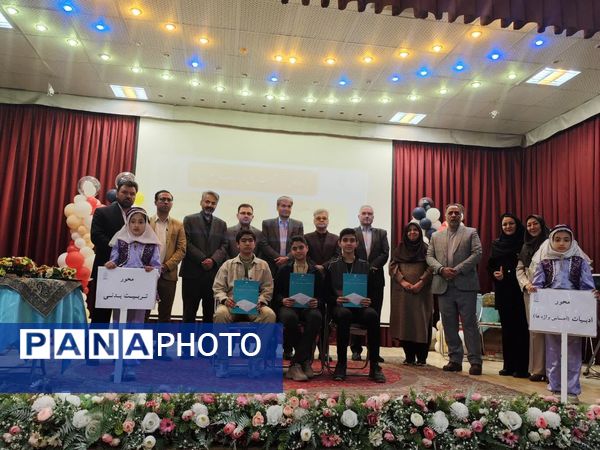 اختتامیه یازدهمین جشنواره نوجوان خوارزمی در شهرستان نیشابور 