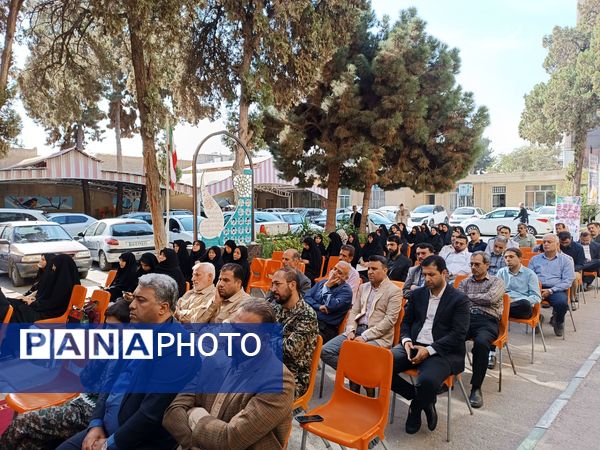 گرامیداشت هفته دفاع مقدس در اداره آموزش و پرورش ناحیه ۳ مشهد