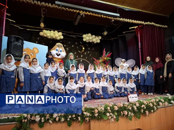 جشن یلدا ۱۴۰۴ در مدرسه ۱۷ شهریور شهرستان بجنورد 