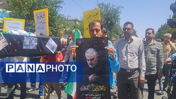 الان زمان سکوت نیست