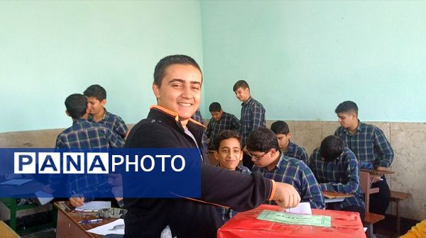 انتخابات شورای دانش‌آموزی آغاز فردایی روشن در اندیشه شاهد