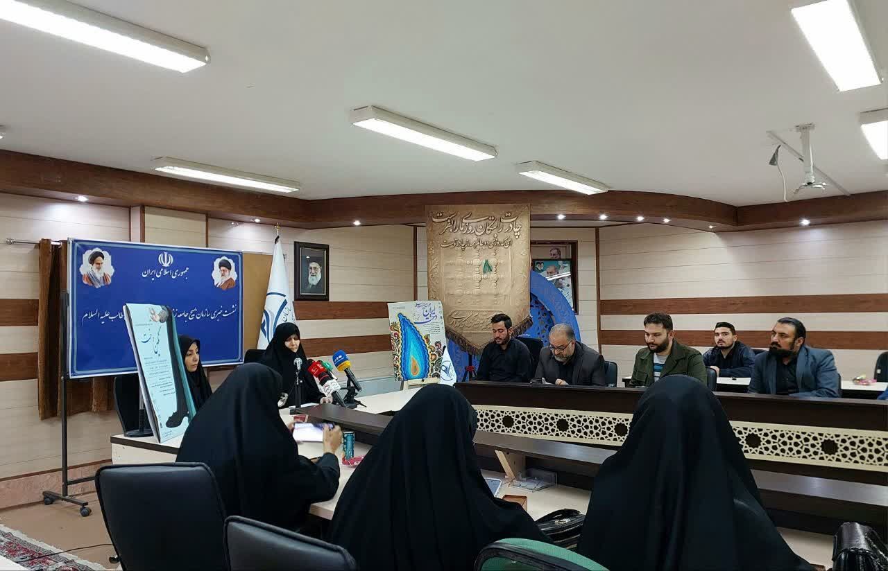 میزبانی استان قم از جشنواره پوشاک ایرانی اسلامی «نگین دخت»