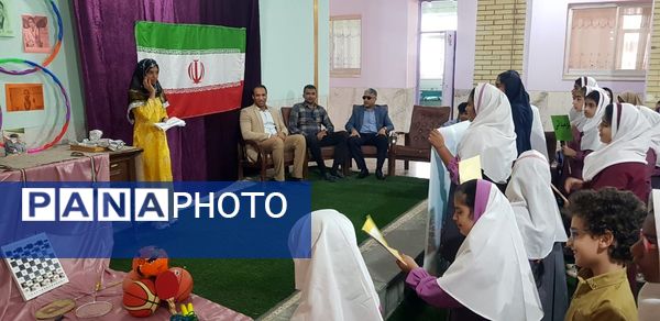 جشن «اراده‌های بزرگ» در مدرسه استثنایی ارمغان قشم