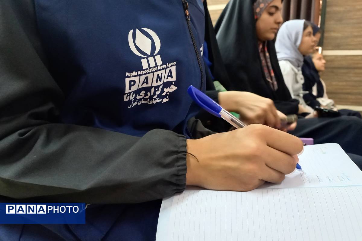 برگزاری جلسه توانمندسازی دانشآموزخبرنگارانپانا اسلامشهر
