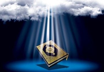 فسا میزبان یازدهمین دوره ی طرح ملی رحله 