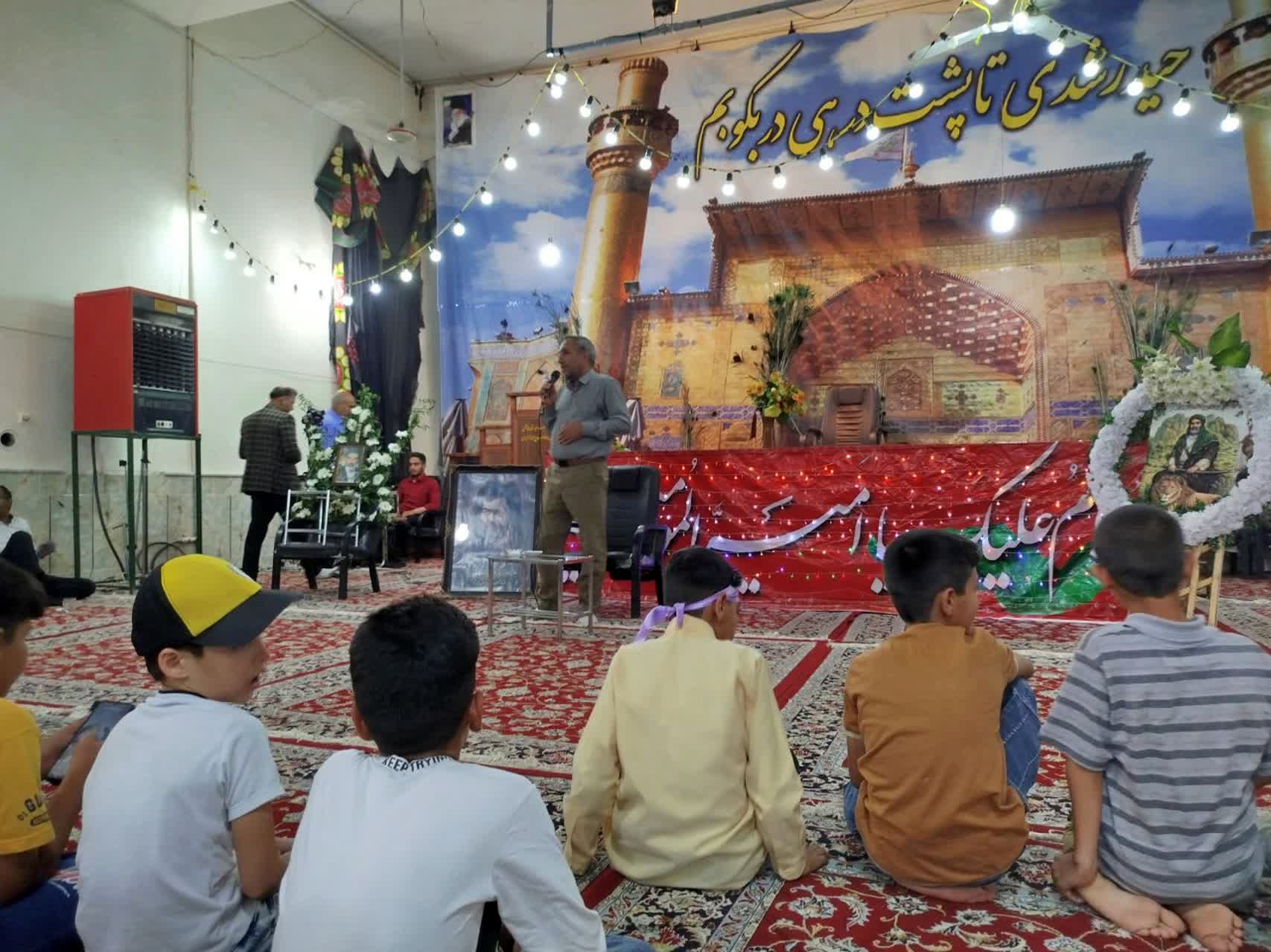 جشن عید غدیر در فدافن 