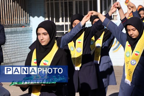 وطن یار در ناحیه یک بهارستان