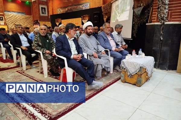 برگزاری مراسم شب خاطره و یاد یاران ۱۳؛ در بوستان حضرت ولیعصر