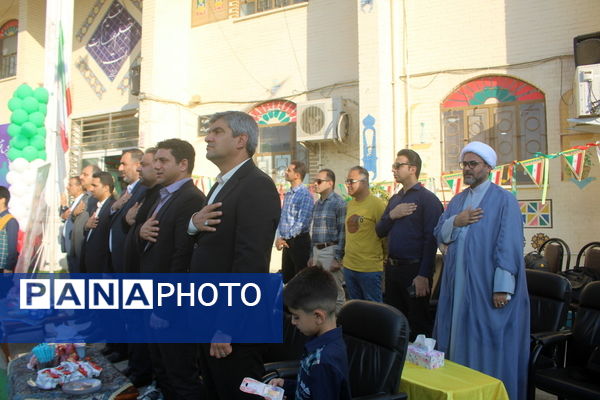 زنگ تربیت‌بدنی و ورزش در دبستان شهید باهنر پسرانه بوشهر 