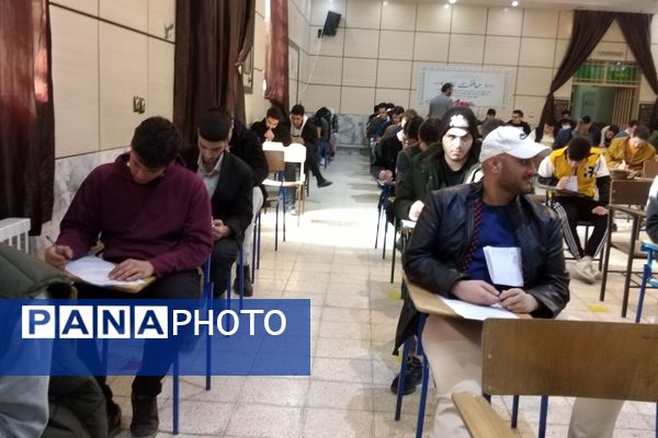 برگزاری امتحانات نهایی در آموزشگاه رافتی