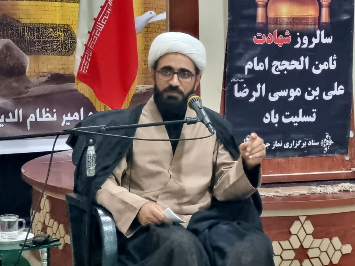 سیره رضوی، نقشه راه بصیرت و مقاومت در شهرستان حاجی‌آباد است