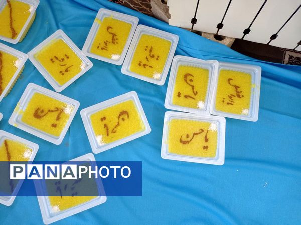 مراسم عزاداری شهادت حضرت فاطمه زهرا(س) در مدرسه شهید خاقانی شیروان