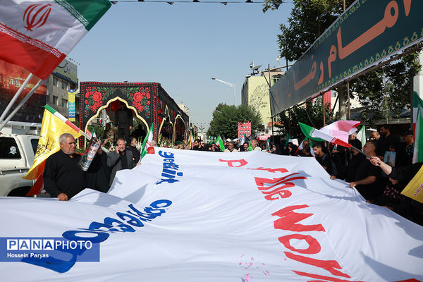 تشییع شهدای اقتدار در تهران