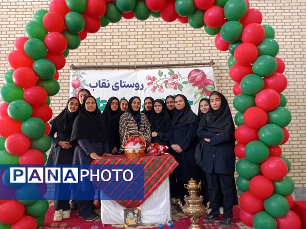 جشن باشکوه انار در روستای نقاب خلیل آباد