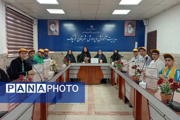 انتخابات مجمع انجمن ورزش دانش آموزی شهرستان قرچک