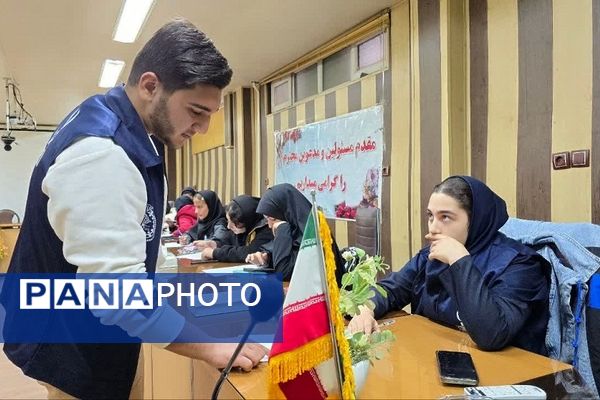 کارگاه آموزشی خبرنگاری در شهرستان نظرآباد 