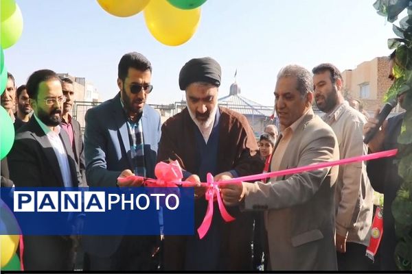 افتتاحیه زمین چمن دبستان فطرت