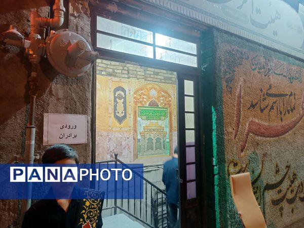 شب هشتم محرم در هیئت الزهرای نیشابور 