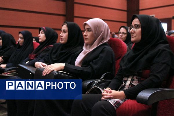 اختتامیه طرح‌ها و برنامه‌های آموزشی مقطع ابتدایی در بهارستان‌دو