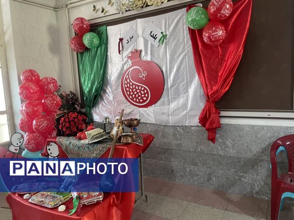 برگزاری جشن باستانی یلدا در دبیرستان دخترانه ابویی‌نژاد