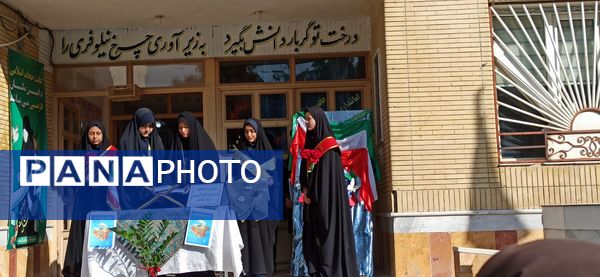 برگزاری انتخابات شورای دانش‌آموزی در مدرسه شاهد آمنه